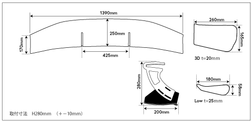 スバル BRZ ZD8 スワンタイプGTウィング | プロコンポジット | エアロ